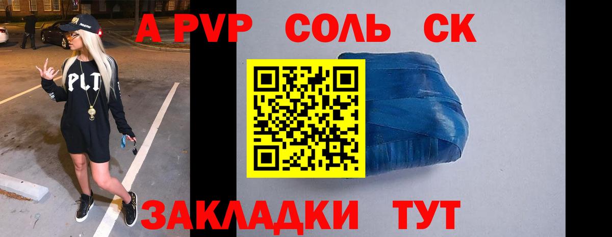 Экстази  NBOMe  КОКАИН  Вход с VPN  Мефедрон   Рязань  Конопля 