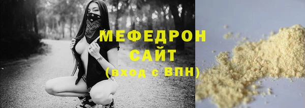 spice Лиски