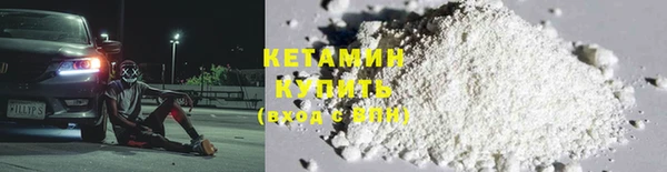 герыч Лихославль