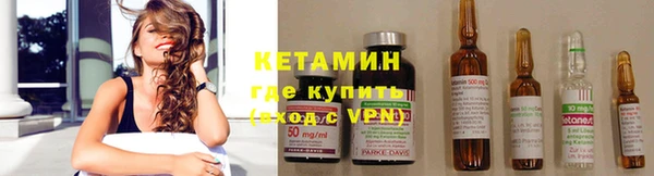 spice Лиски