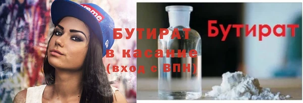 первитин Липки