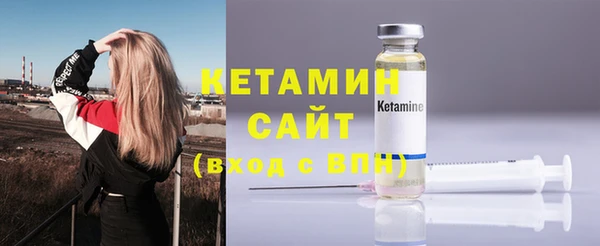 первитин Липки