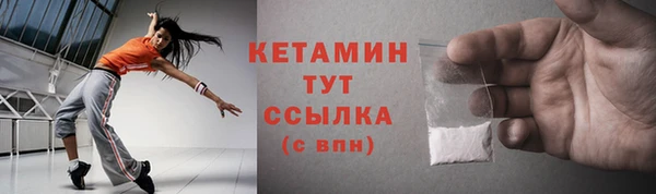 мефедрон VHQ Абаза