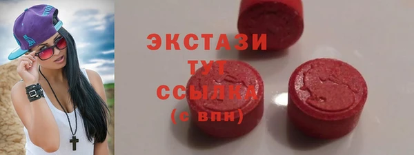 герыч Лихославль