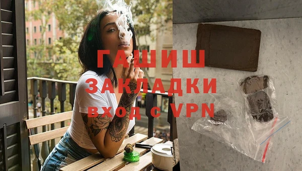 первитин Липки