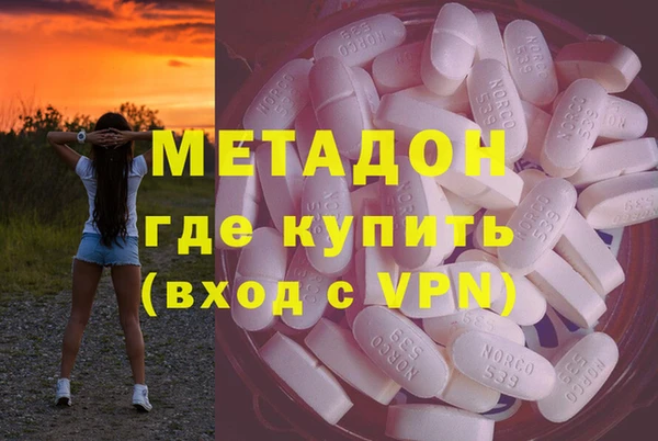 spice Лиски