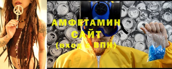 spice Лиски
