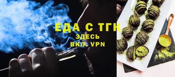 spice Лиски