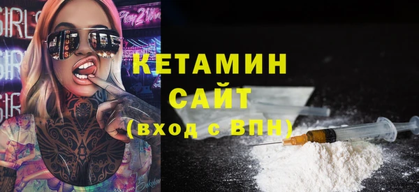 spice Лиски