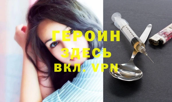 spice Лиски