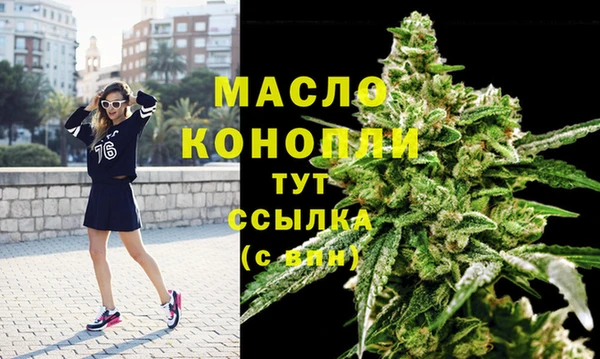 кокаин перу Абинск