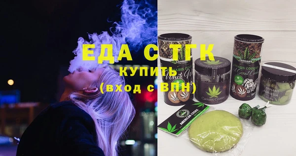 spice Лиски