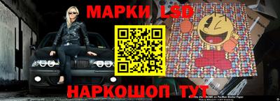 кокаин Можайск