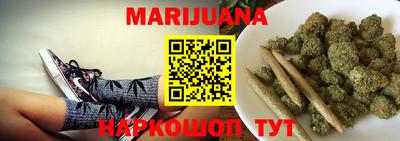 кокаин перу Малгобек