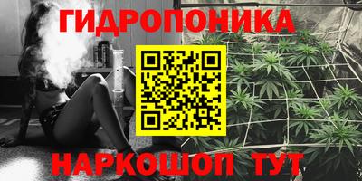MESCALINE Мариинск