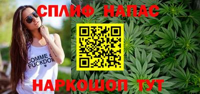 MESCALINE Мариинск