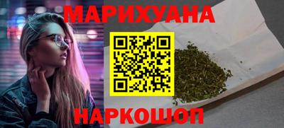 кокаин перу Малгобек