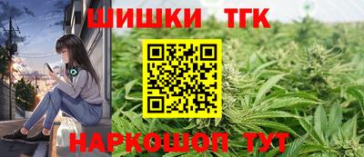 кокаин перу Малгобек