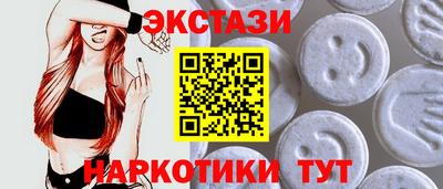 кокаин перу Малгобек