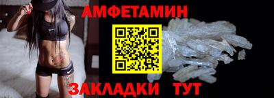 кокаин перу Малгобек