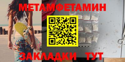 эйфоретик Малоярославец