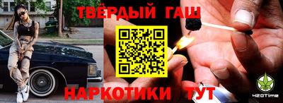 MESCALINE Мариинск