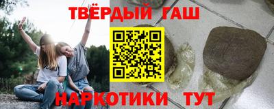 эйфоретик Малоярославец