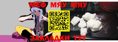 кокаин перу Малгобек