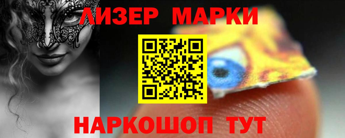 Рязань  ЛСД экстази ecstasy  ЛСД экстази  Вход с VPN  Лсд 25 экстази ecstasy 