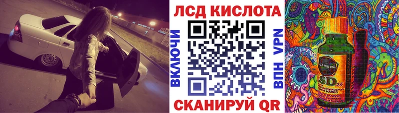 Марки NBOMe 1500мкг Рязань